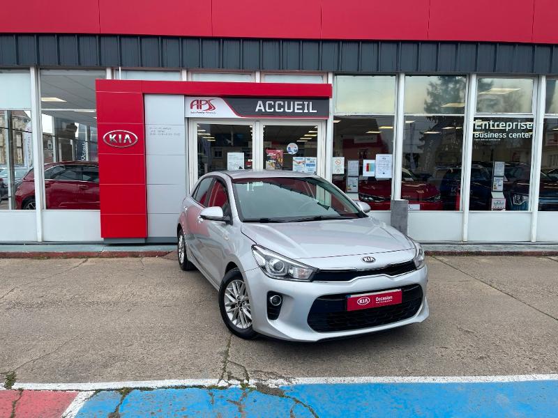 KIA Rio 2020
