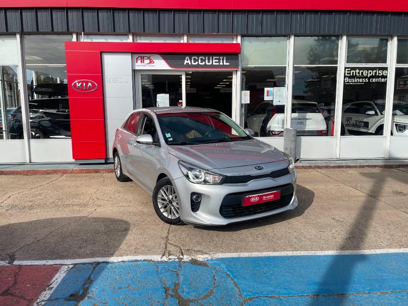 KIA Rio 2017