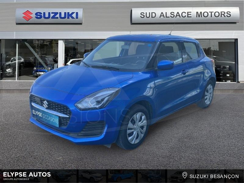 SUZUKI Swift 2023