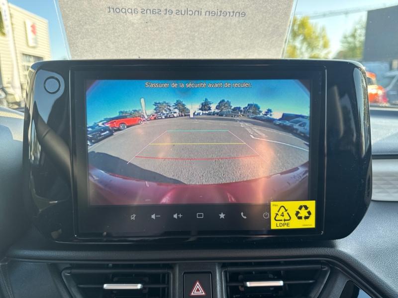 Image carousel